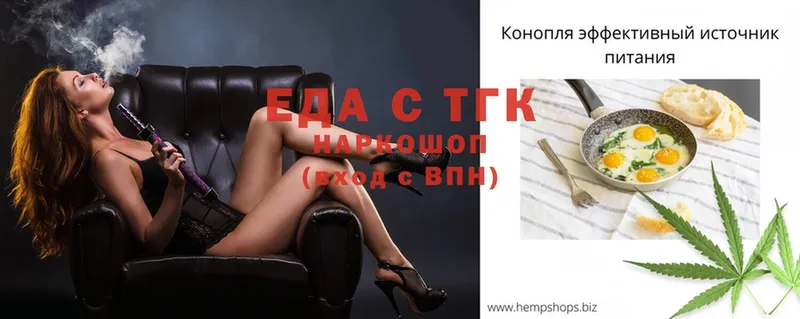 Продажа наркотиков Костерёво Cocaine  ГЕРОИН  Лсд 25  МАРИХУАНА  ГАШ  Меф мяу мяу  Alpha PVP 